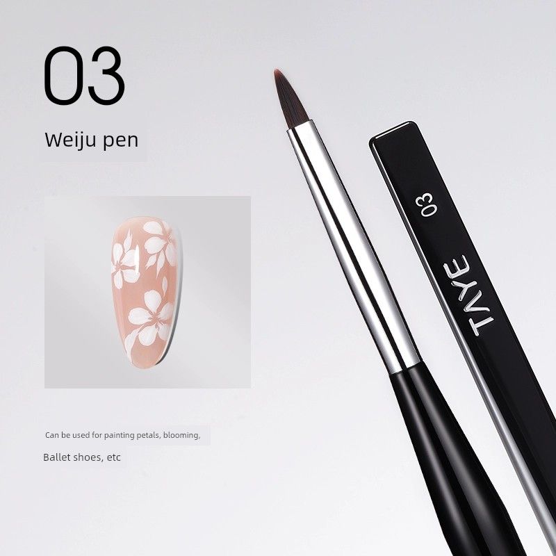 

Набор для рисования цветов на ногтях, градиент, французская кисть P033 Daisy Pen