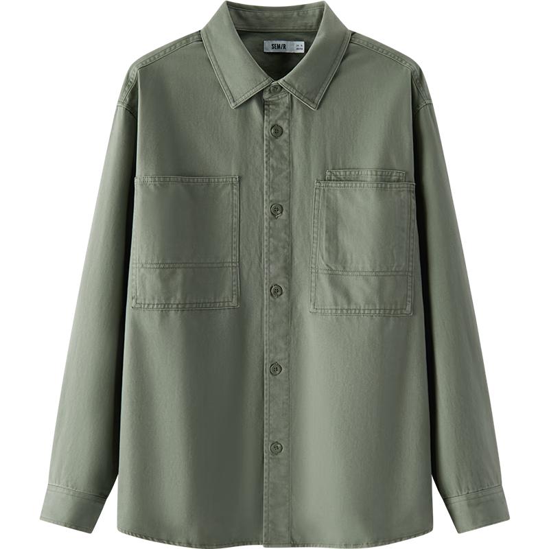 Semir Men's Pure Cotton Long Sleeve Workwear Shirt