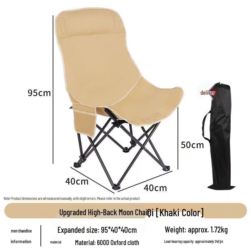 Portable Outdoor Folding BBQ Chair & Table Set