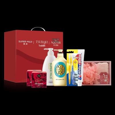 Set Regalo Shiseido Cura della Persona