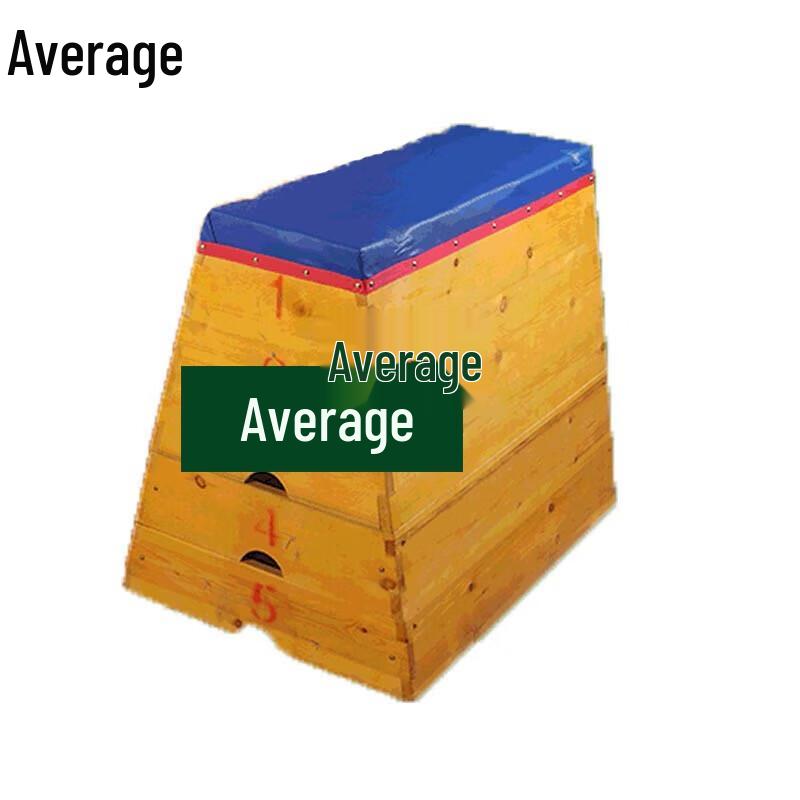 Children s Solid Wood Gymnastics Vaulting Box