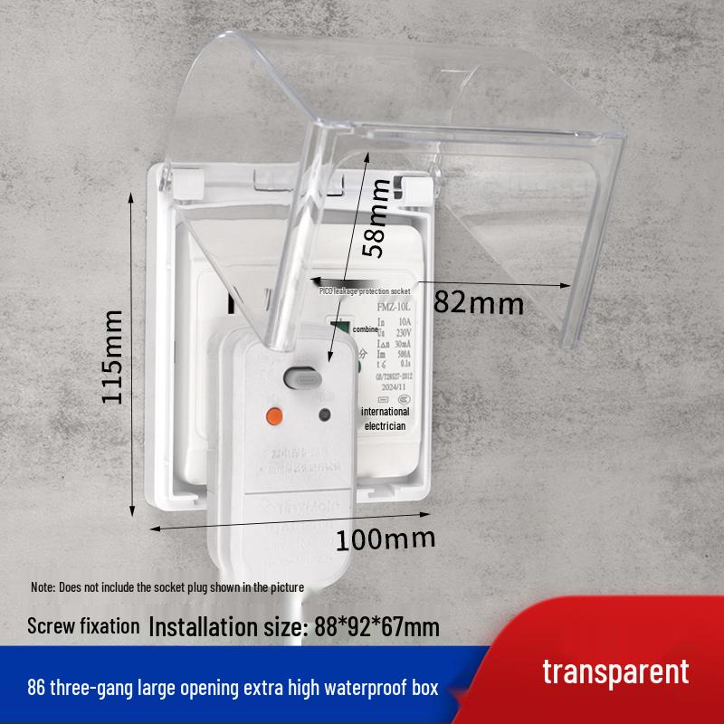 Outdoor Recessed Weatherproof Socket Cover with Screw Installation