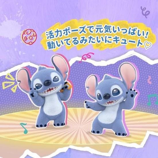 TOP TOY Disney Stitch Charming Everyday Series1 PieceGachapon Blind Box Figure Sofubi PVC Premium Birthday Present Character Collectors