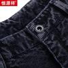 Hengyuanxiang Men's Corduroy Casual Pants
