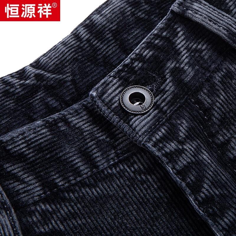 Hengyuanxiang Men's Corduroy Casual Pants