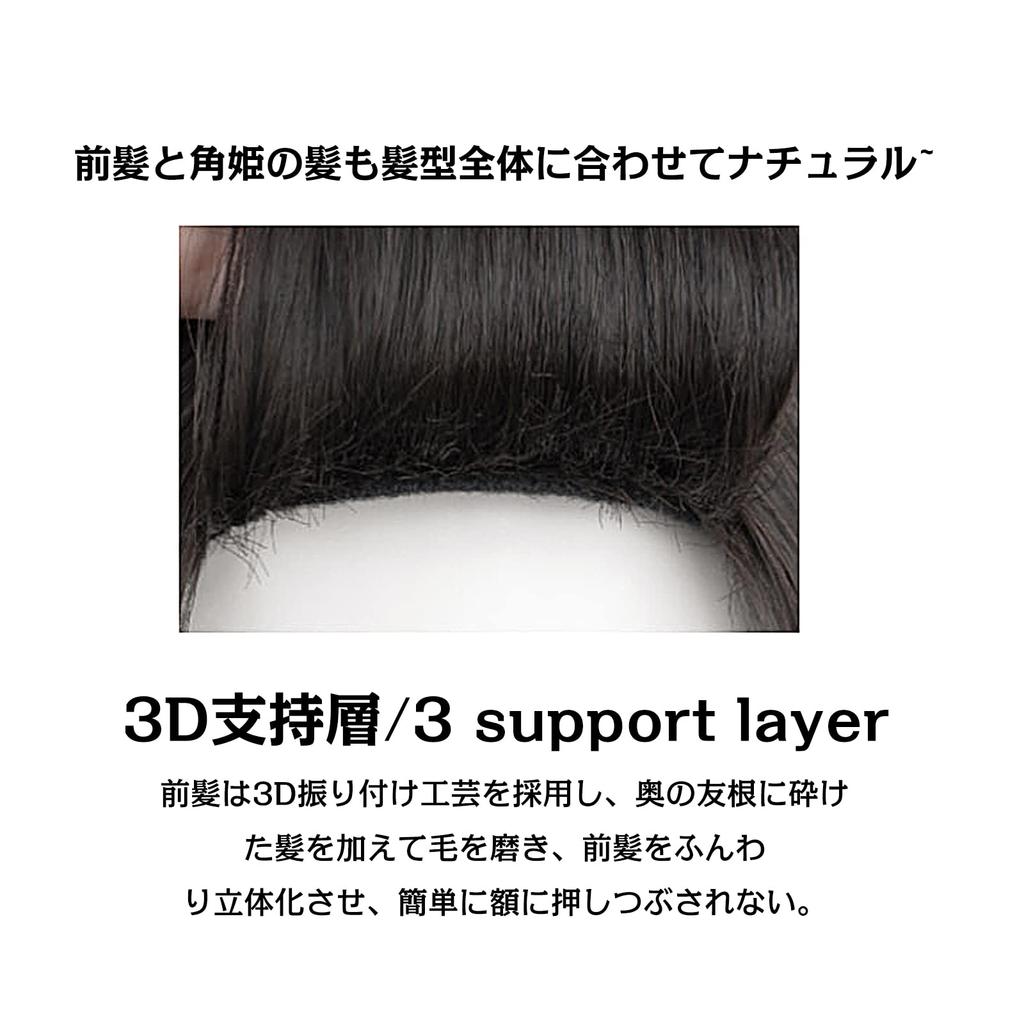 Perucă premium ARZER Perucă scurtă Charisma de profesionist Deghizare naturală respirabilă Mărime unică Se potrivește celor mai multe cu plasă rezistentă la căldură Bărbați Bărbați [Recomandat