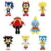 Peluche Shadow the Hedgehog Perfetto Per Decorare la Tua Stanza o Ufficio