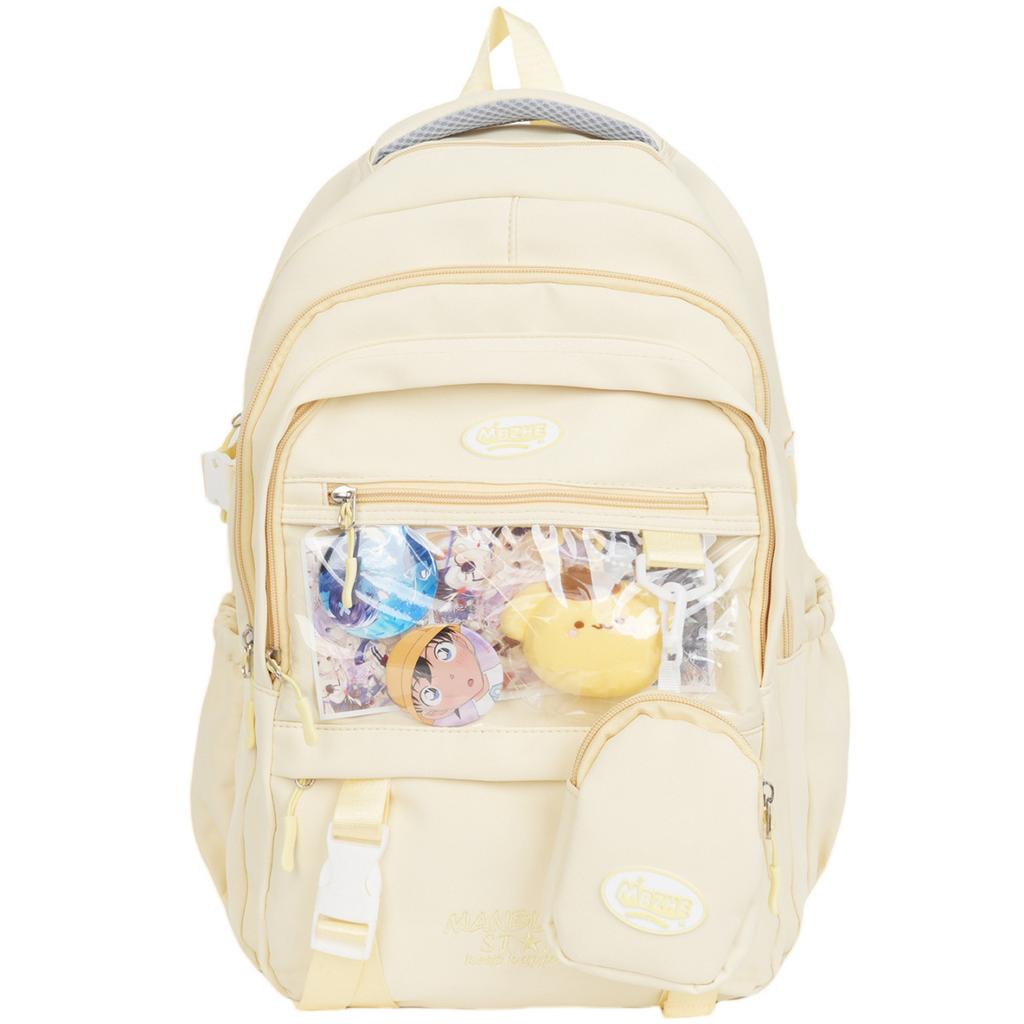 Ins Japanese Academy Wind Bar Pain Bag Female High Value Junior High School Student School Bag Youth Campus Class Backpack