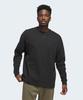 Adidas Basketball Long Sleeve Tee - Black / Jx5580