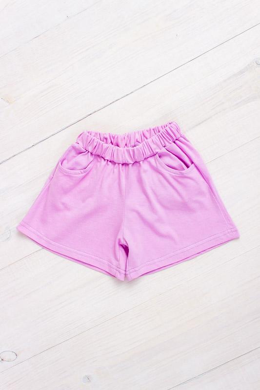 Shorts (Girls) Summer 6262-001 HC