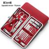 High-End Stainless Steel Nail Clippers & Pedicure Set for Adults