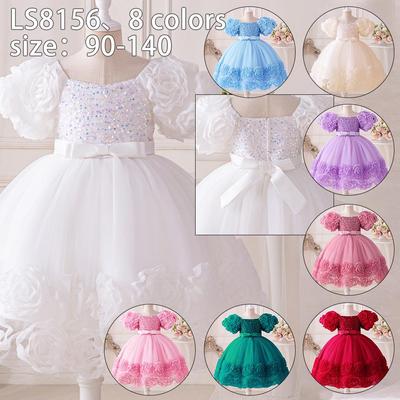Girls' Princess Gown: Flower Bud Toddler Dress for Performance