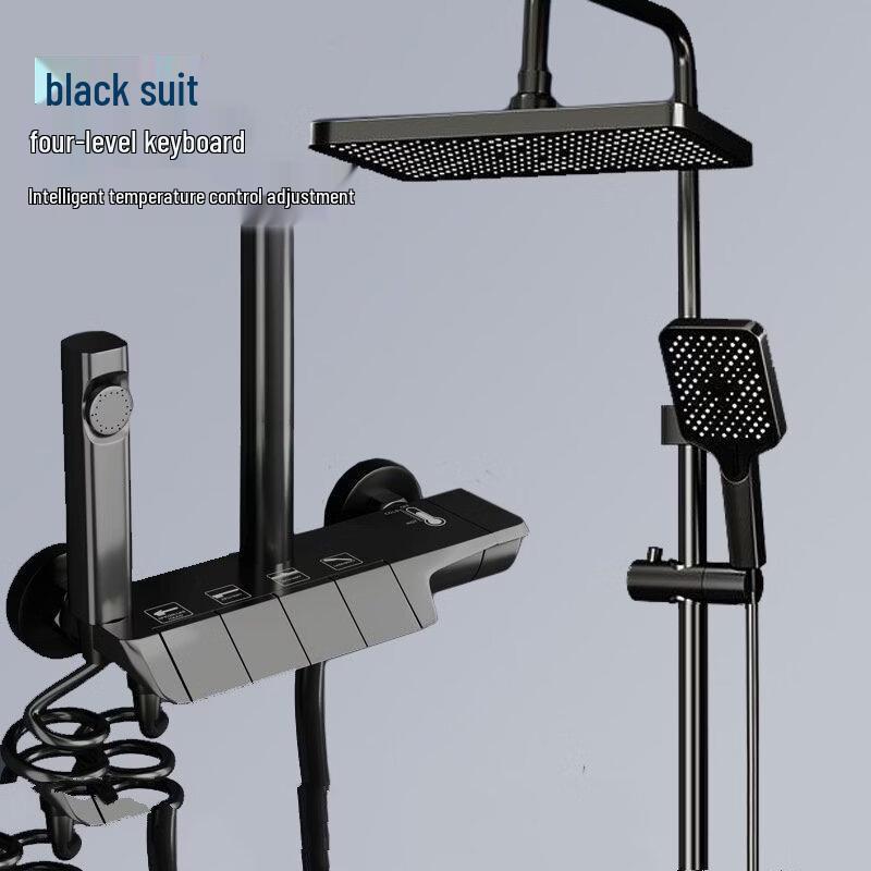 TLXT Piano Key Digital Shower System