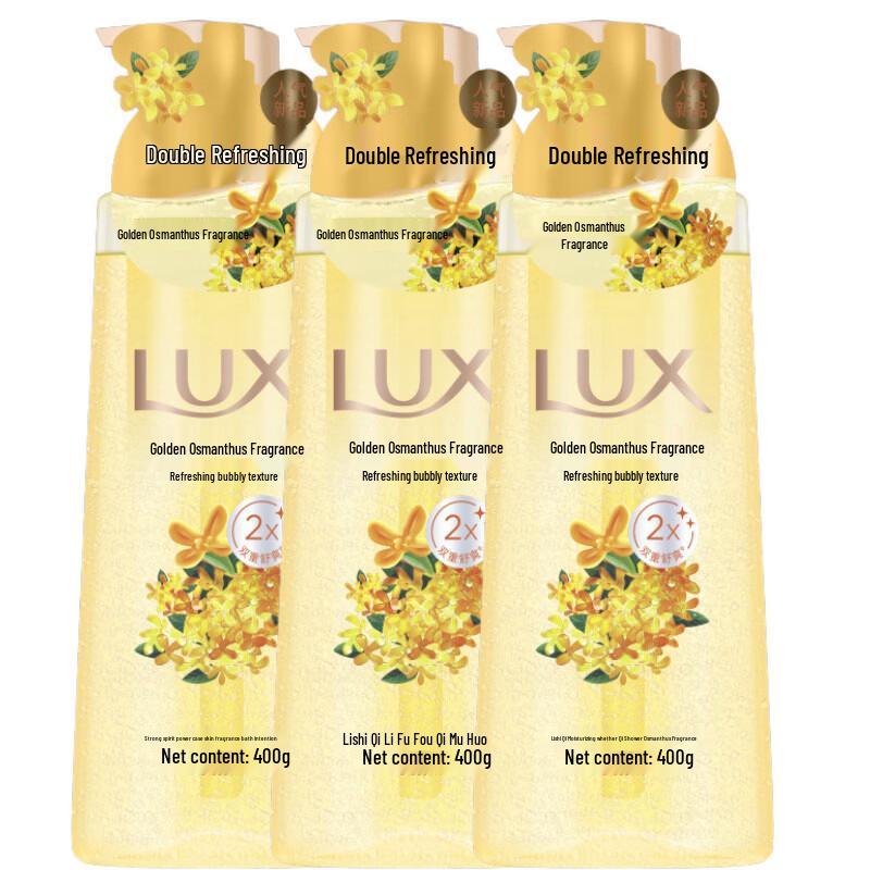 Lux Sparkling Osmanthus Shower Gel