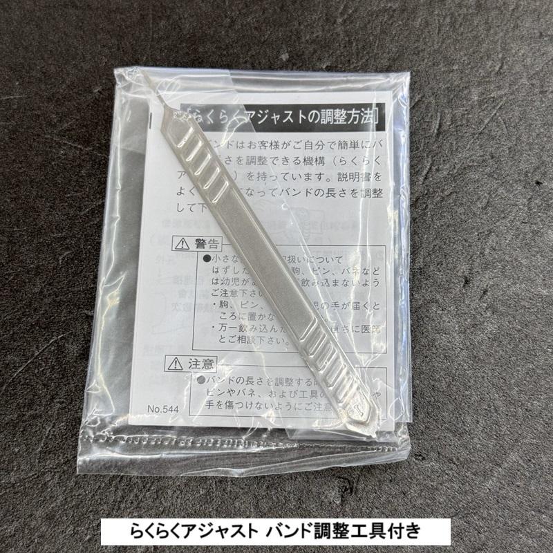 [Open box]SEIKO with Official Seiko Selection S Series SBTH003 Blue Dial 10 ATM Water Resistant Quartz Watch Special Warranty Battery-Powered