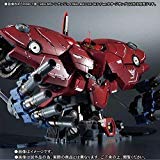 

BANDAI ROBOT Spirits Sinanju FINAL BATTLE Neo Zeong SIDE MS SET: Feat.