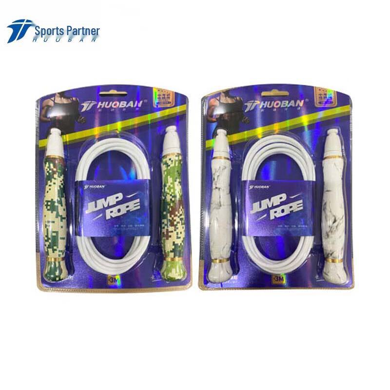 MOTION PARTNER Weighted Jump Rope