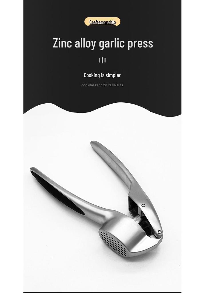 Stainless Steel Zinc Alloy Garlic Press & Masher - Multifunctional Kitchen Tool