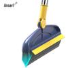 Ancairui 2-in-1 Floor & Gap Brush with Squeegee