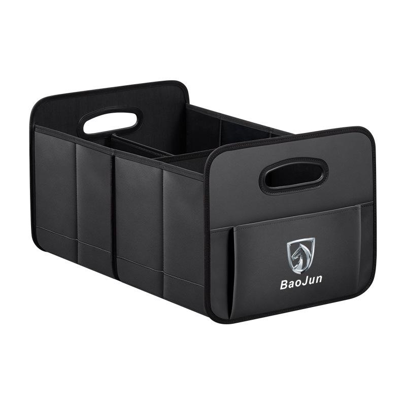 Car Trunk Storage Box for Baojun 560, 730, 510, 310, KiWi, RC3 Models