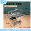 Cangyi Stainless Steel Multifunction Display & Seasoning Container