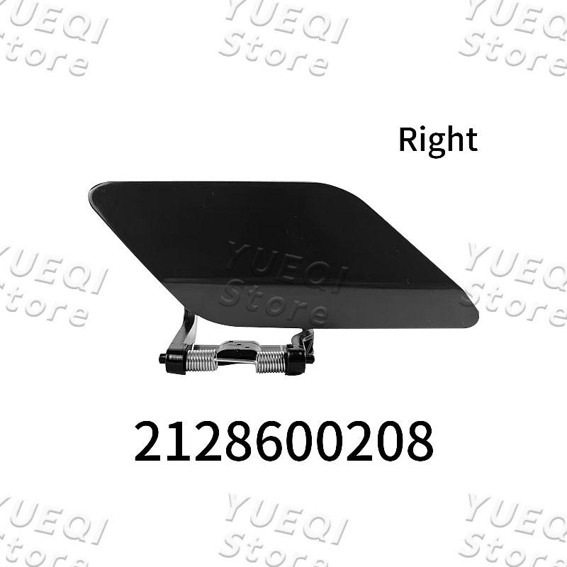 

Car Headlight Washer Nozzle Cover Sprinkler Cap For Mercedes Benz E Class W212 E200 E260 E300 2008-2013 OE 2128600108 2128600208