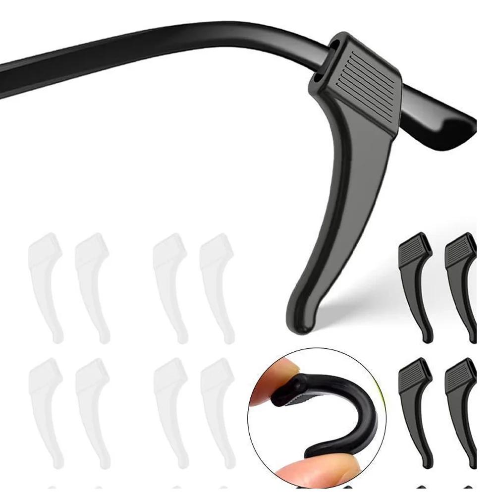 Universal Anti-Slip Silicone Eyeglass Temple Tips Sleeve Sports Running Use Soft Glasses Ear Grips Eyewear Leg Sleeve Supplies