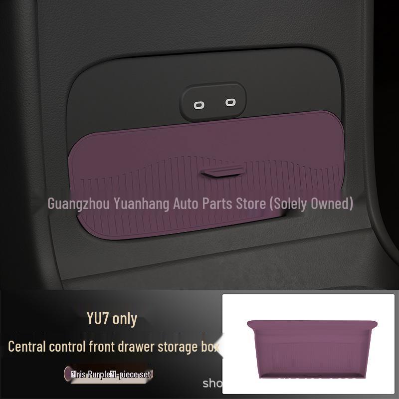 Yu7 Central Control Front Drawer Silicone Storage Box with Anti-Shake Screen Rear Protector