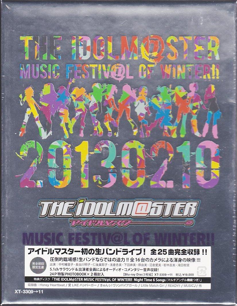 

Animation - The Idolm@Ster (The Idolmaster) Music