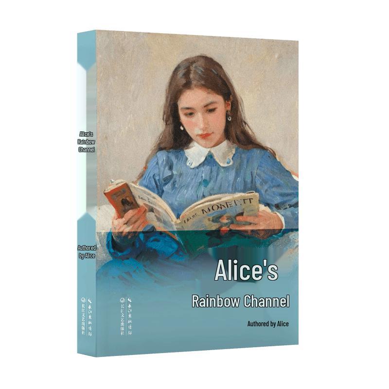 Alice s Rainbow Channel