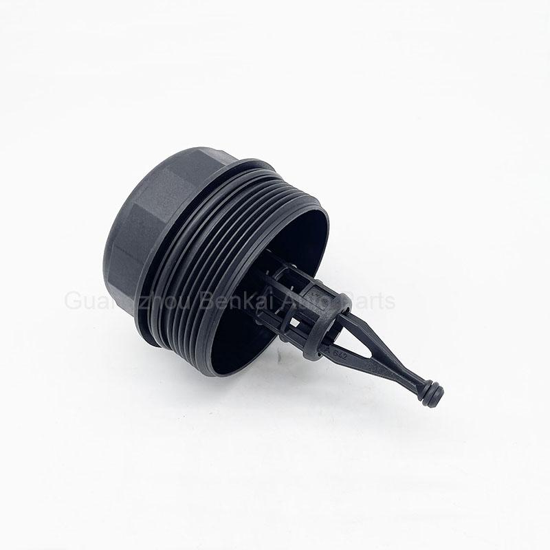 OM642 Oil Filter Housing Cover 6421800038 For Mercedes Benz W204 W212 W221 W164 W251 W166 W906