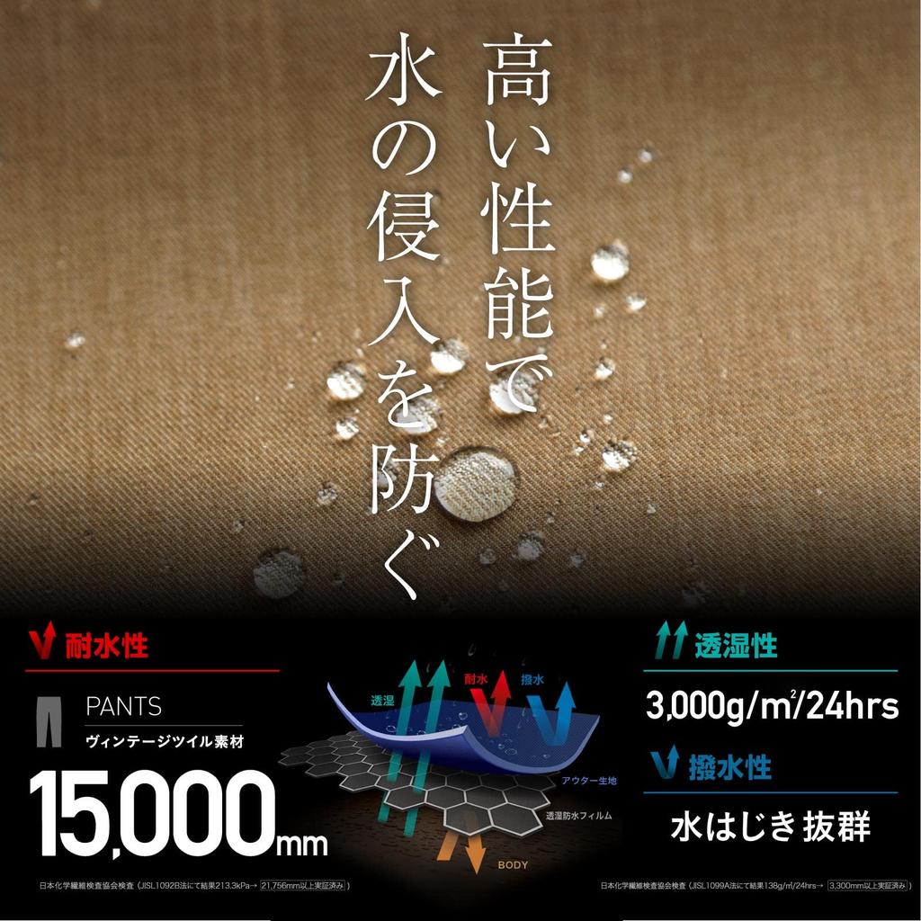 Pontapes Snowboard and Ski Pants for Men and Water Resistant To Size Black Women, 15,000mm, POP-431, 2XL,