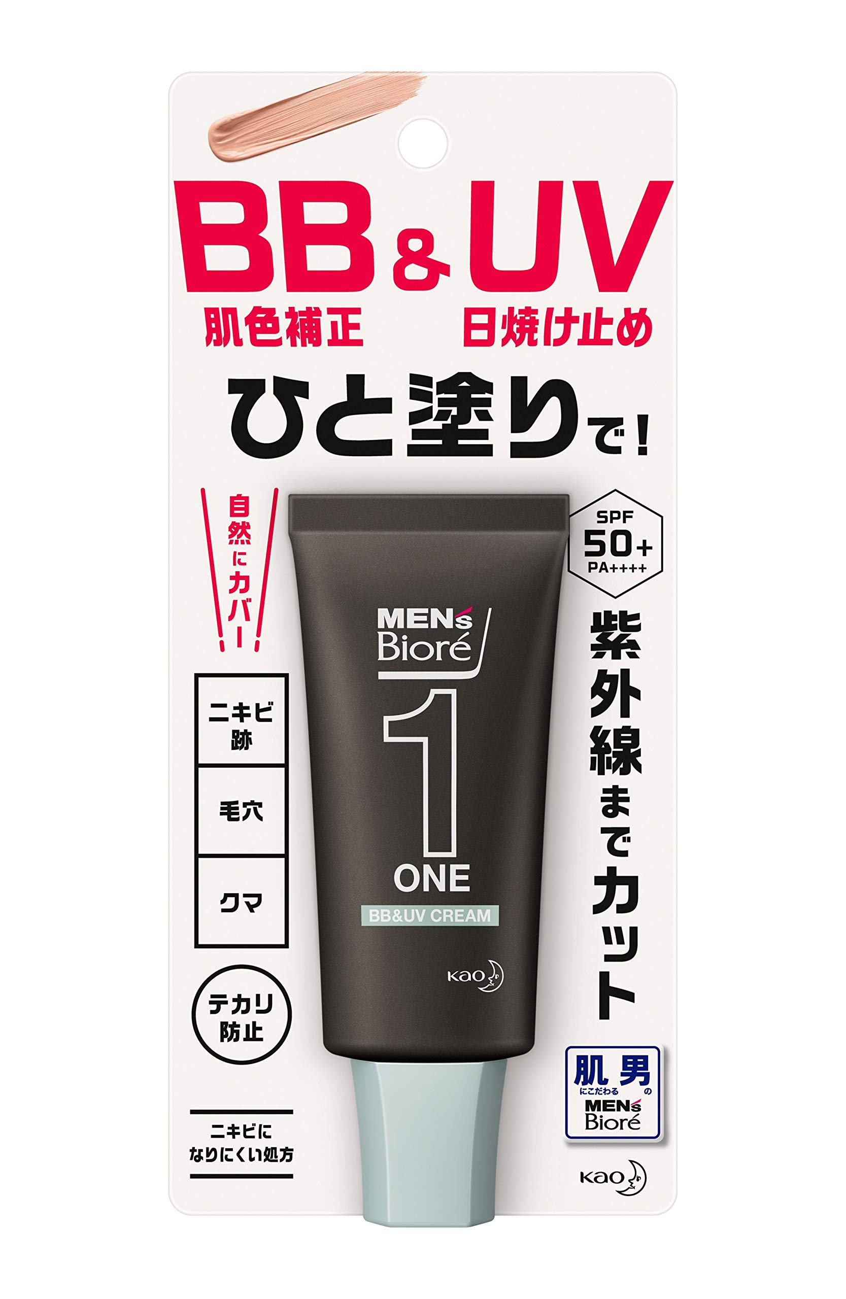 

Biore ONE BB UV Cream BB Cream 30g Men s & SPF50+/PA++++