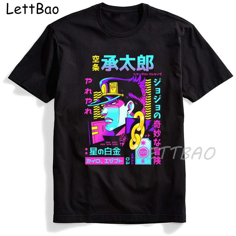 Unisex Av Dul Jojo S Bizarre Adventure Men Women T Shirt Ojo Muda Tops T Shirt
