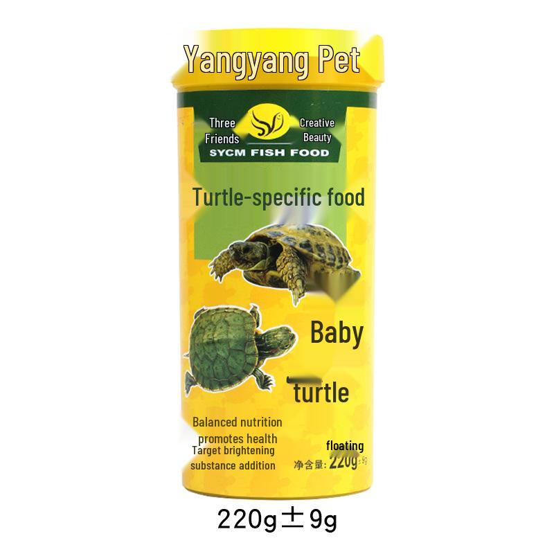 Sanyou Chuangmei Turtle Food: Specialized Floating Pellets for Ornamental, Brazilian, Grass, Alligator, and Aquatic Turtles.