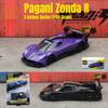 1/64 Scale Pagani Zonda R Toy Car Model CCA MSZ 1:64 Diecast Vehicle Miniature Free Wheels Collection Suitable for Hot Wheels Gift Kid