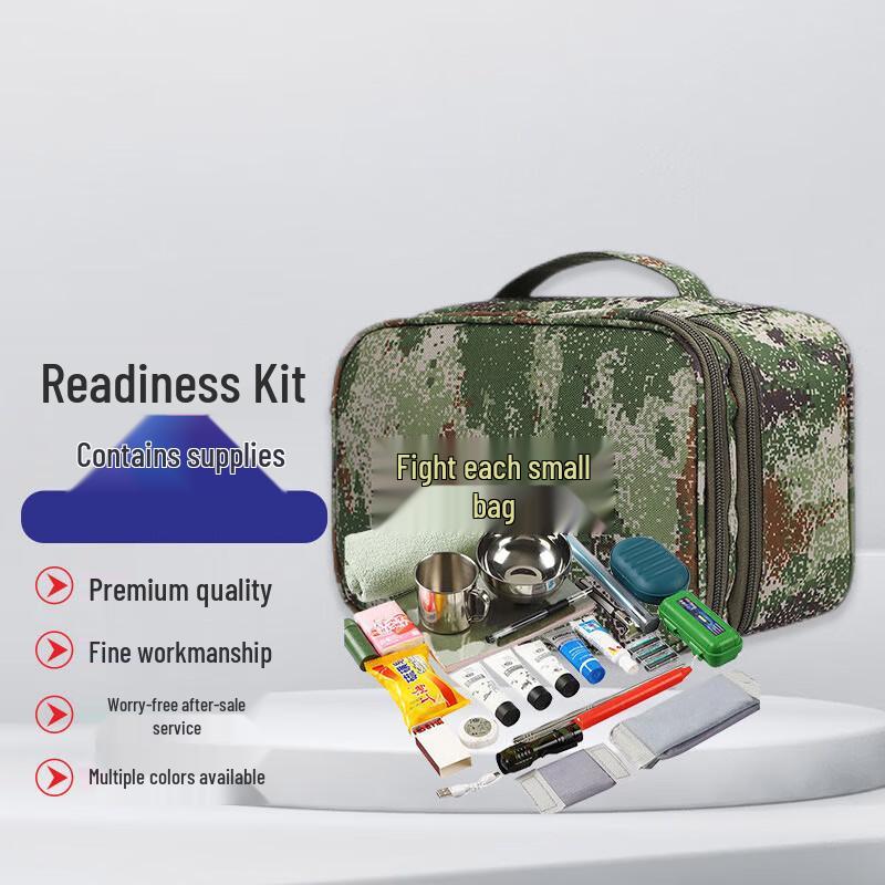 

Feisha Tactical Storage Bag Set
