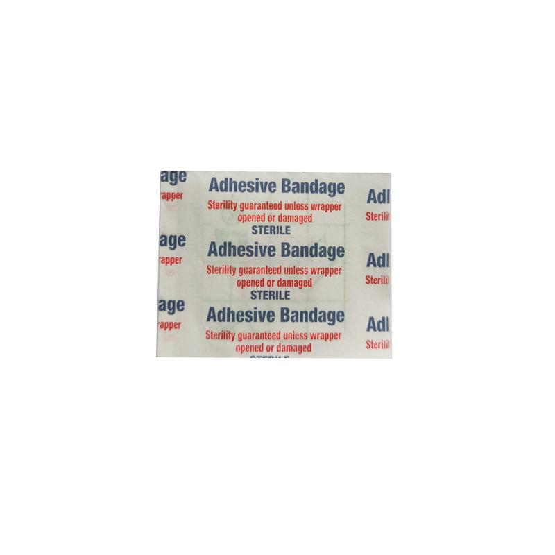 Square Transparent Waterproof Adhesive Patch for Swimming and Bathing