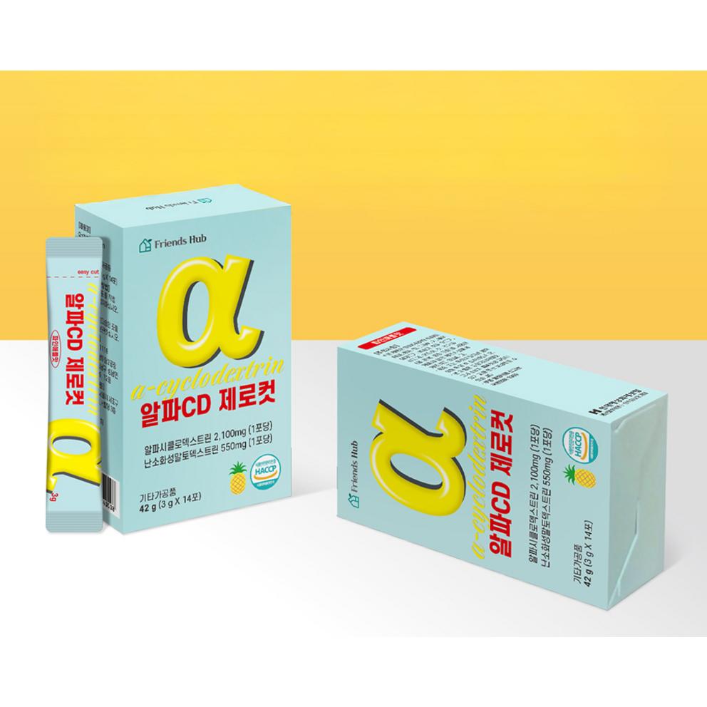 Friends Hub Alpha Cyclodextrin Zero Cut, 42g x 3 Packs