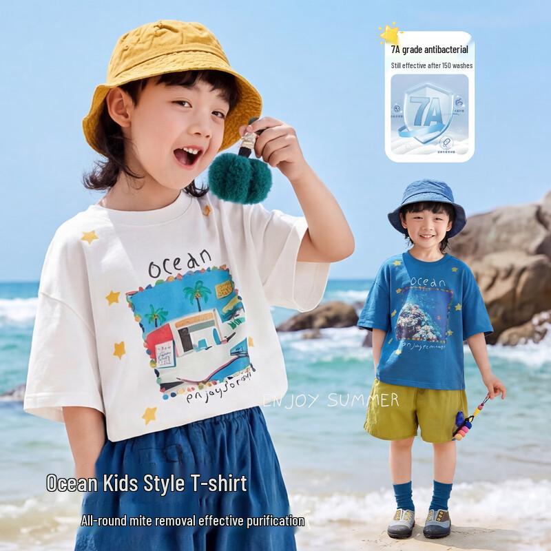 

Kids 7A Antibacterial Cotton Short-Sleeve T-Shirt 120