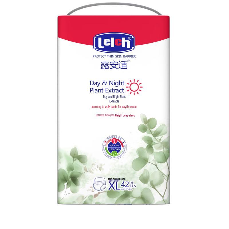 Lelch Botanical Baby Ultra-Thin Pull-Up Diapers