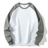 Men's Round Neck Sweatshirt, Autumn and Winter Long Sleeved Sweatshirt, Solid Color Loose Sweatshirt