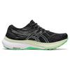 (WMNS) ASICS Gel-Kayano 29 'Black Light Green' Women's 1012B272-005