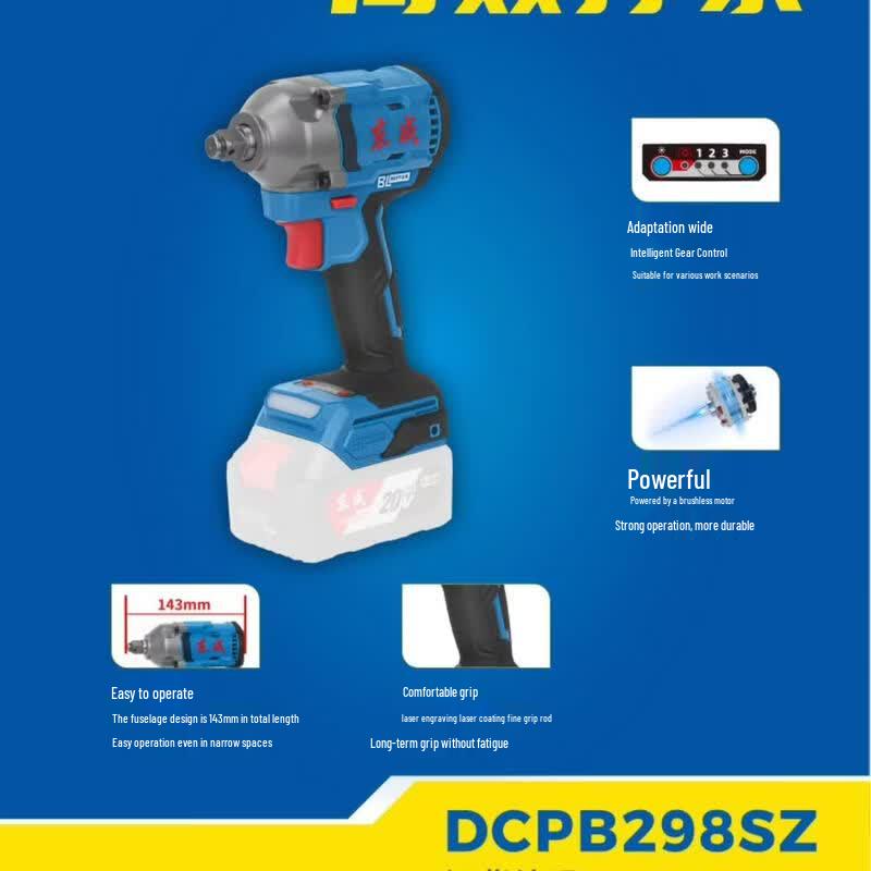 Dongcheng DCPB298S 20V Brushless Cordless Impact Wrench CN Plug (adapter Included)