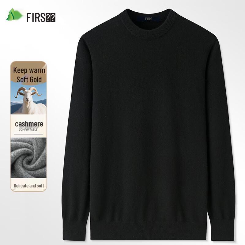 Shanshan Men's Cashmere Blend Round Neck Sweater