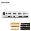 Zhongtianhengke Integrated Services Optical Transceiver