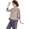 Yalu Women's Stylish Casual Two-Piece Tracksuit Set