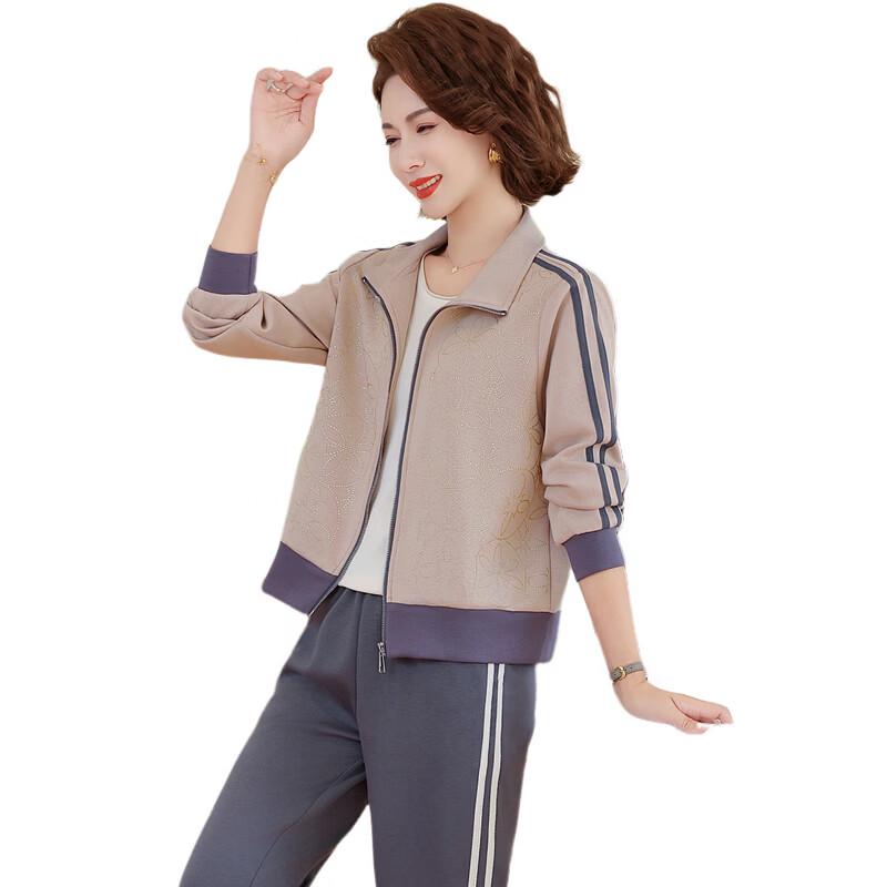 Yalu Women's Stylish Casual Two-Piece Tracksuit Set