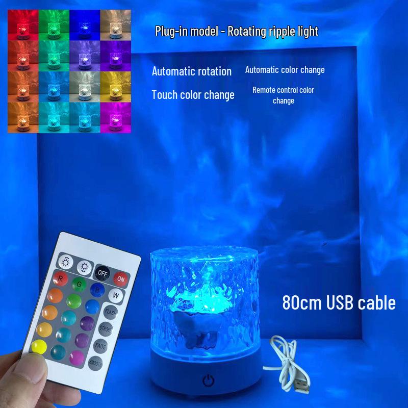 

Ripple Rotating Rechargeable Mood Light - Color-Changing Romantic Night Light for Bedroom
