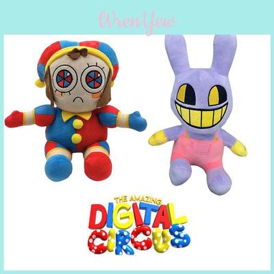 Digitalcircus Plush Toy 20cm Height Soft Short Plush Fabric Premium Pp Cotton Filling Ideal Kids' Gift